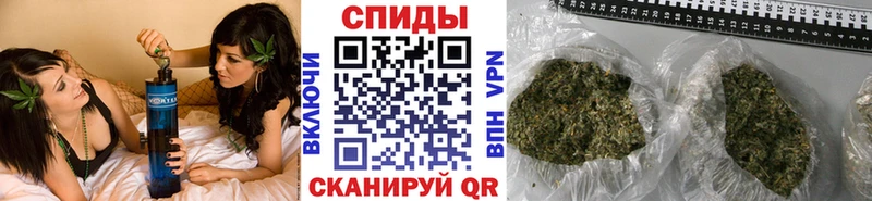 что такое наркотик Новомичуринск Бутират буратино