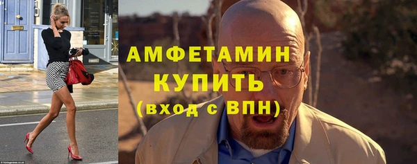 jwh Абдулино