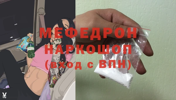 jwh Абдулино