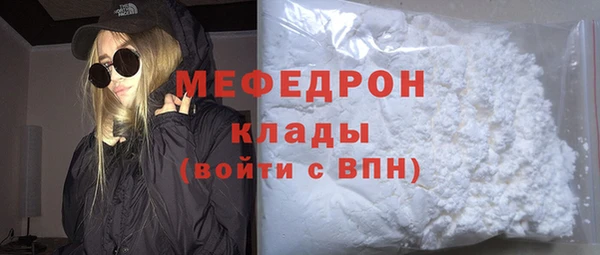 jwh Абдулино