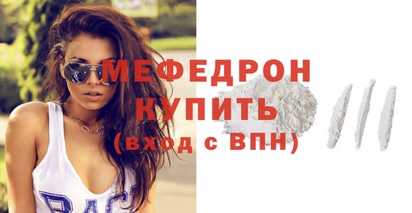jwh Абдулино
