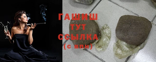 ешки Алзамай