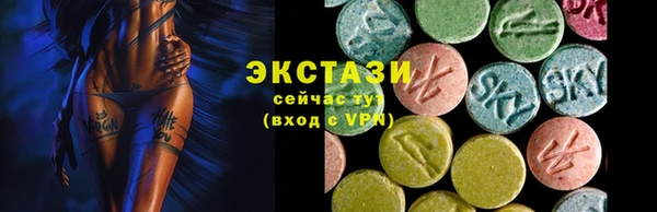 jwh Абдулино