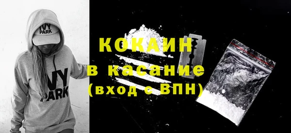 jwh Абдулино