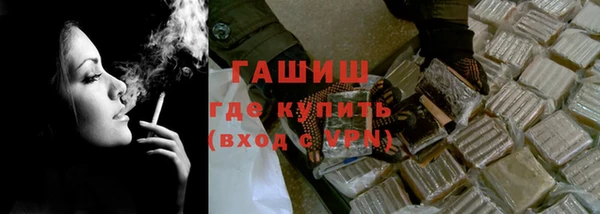 jwh Абдулино