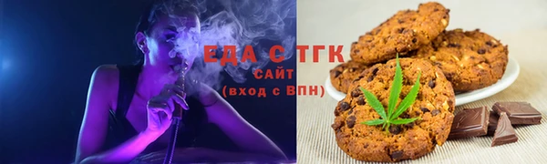 первитин Абаза