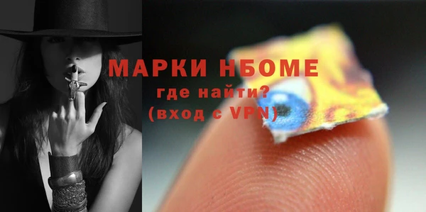 ешки Алзамай