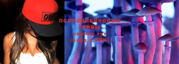 jwh Абдулино