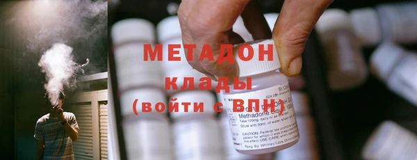 твердый Абинск