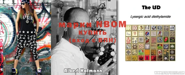 jwh Абдулино