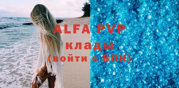 jwh Абдулино