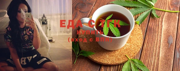 ешки Алзамай
