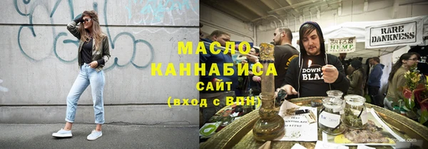 твердый Абинск