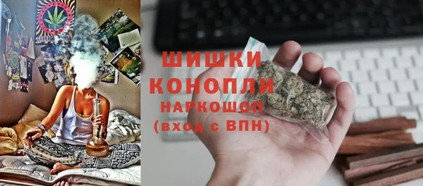 jwh Абдулино