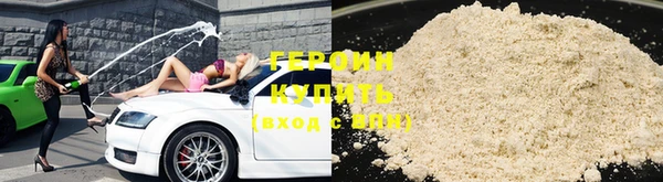 твердый Абинск