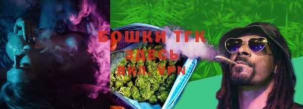 твердый Абинск