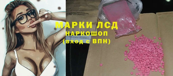ешки Алексин