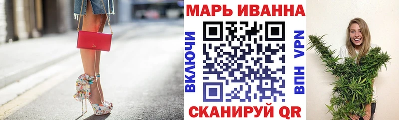 omg ONION  Новомичуринск  Бошки марихуана THC 21%  наркошоп 